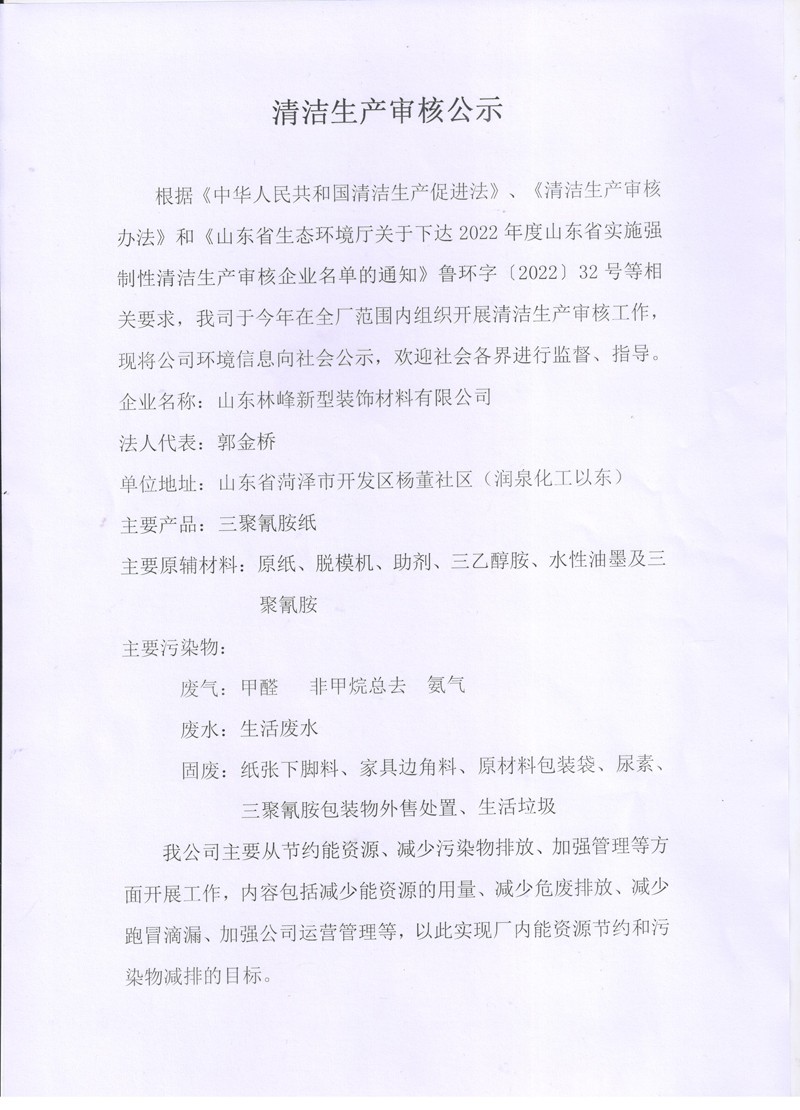 戳我试试