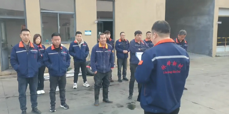 2023年11月14日，山東林峰新型裝飾材料有限公司舉行甲醛泄漏事故應(yīng)急預(yù)案的演練。